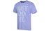 Nike Sportswear T-Shirt CK2277-569