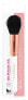 Фото #1 товара Cosmetic brush for powder and blush with case Rose Gold D56