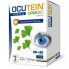 Фото #1 товара Simply You -- Пищевая добавка для поддержки зрения Окутеин Гинкго 45 мг + лютеин 15 мг  60 + 30 капсул