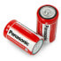 Фото #2 товара Panasonic R20 battery - 2 pcs.