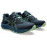 Кроссовки для трейла Asics Trabuco Terra 2 Magnetic Blue / Dark Mint, 42 - фото #5