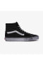 Фото #1 товара Кроссовки Vans Sk8-Hi Unisex