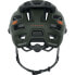 Фото #4 товара ABUS Moventor 2.0 MTB Helmet