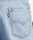 ფოტო #6 პროდუქტის Men's 550™ Relaxed Fit Jeans