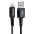 Фото #1 товара Kabel przewód MFI do iPhone USB - Lightning 2.4A 1.8m czarny