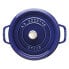 Фото #2 товара Zwilling STAUB LA COCOTTE - Casserole baking dish - Round - Cast iron - Ceramic - Gas - Halogen - Induction - Sealed plate - Blue - Enamel