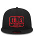 ფოტო #2 პროდუქტის Men's Black Chicago Bulls 2024 NBA All-Star Game Rally Drive Finish Line Patch 9FIFTY Snapback Hat