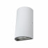 Ledvance ENDURA STYLE - Outdoor wall lighting - White - Aluminium - Glass - IP44 - Facade - I