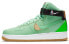 Фото #1 товара Кроссовки NBA x Nike Air Force 1 High CT2306-300