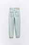 Z1975 mom-fit high-waist jeans