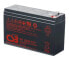 Фото #2 товара CSB Battery HR 1224W high-rate HR1224WF2F1 Bleiakku 12 V 5.8 Ah Blei-Vlies AGM B x H T 151