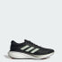 adidas men Supernova 2.0 Shoes