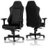 Фото #2 товара noblechairs HERO Gaming Stuhl - Black Edition