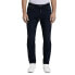 TOM TAILOR Marvin jeans