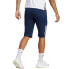 Фото #2 товара Shorts adidas Tiro 23 Competition Training Half M IC4567