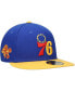 ფოტო #2 პროდუქტის Men's Royal Philadelphia 76ers Side Patch 59FIFTY Fitted Hat