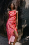 Фото #1 товара Платье из сатина с цветочным принтом ZARA