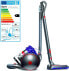 Фото #3 товара Dyson Cinetic Big Ball Parquet 2 Vacuum Cleaner 700 W A 28 kWh, 164 W Cylinder Without Bag