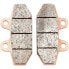 Фото #2 товара SBS 949H.LS Sintered Brake Pads