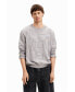 Фото #1 товара Men's Textured knit sweater