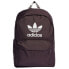 Фото #1 товара Backpack adidas Adicolor Backpack HK2622