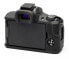 Фото #4 товара Walimex pro easyCover Canon M50 - Body case - Canon - Canon EOS M50/M50 Mark II - Black