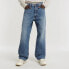 Фото #1 товара G-STAR Type 96 Loose jeans