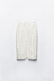 Фото #5 товара Атласная юбка миди с узором «ромбы» ZARA