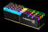 Фото #13 товара G.Skill Trident Z RGB F4-3200C16Q-64GTZR - 64 GB - 4 x 16 GB - DDR4 - 3200 MHz - 288-pin DIMM