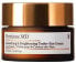 Essential Fx Acyl-Glutathione Smoothing & Brightening Under-eye cream 15 ml - фото #1