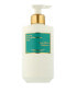 Maison Francis Kurkdjian Aqua Media Body Lotion (350 ml)