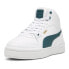 Фото #4 товара Puma Ca Pro Mid Mens White Sneakers Casual Shoes 38675910