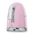 Фото #10 товара Электрический чайник Smeg KLF03PKEU розовый 1.7 л 2400 Вт