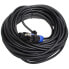 Фото #1 товара MUSIC STORE Standard Cable 20m Speaker Twist