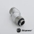 Фото #2 товара Bitspower International Bitspower BP-90R3D - Silver - Brass
