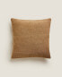 Фото #10 товара Jute and cotton cushion cover