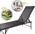 Фото #6 товара Aktive AKTIVE-GARDEN HAMMOCK 6 POS 18