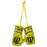 Фото #4 товара Брелок в виде боксерской перчатки Masters MINI-MFE