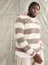 Фото #3 товара ASOS DESIGN knitted oversized striped V neck jumper in beige