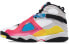 Фото #2 товара Кроссовки Jordan Air Jordan 8 SP SE "Multi-Color" BQ7666-100