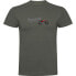 ფოტო #1 პროდუქტის KRUSKIS Forever short sleeve T-shirt