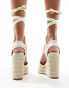 Фото #8 товара schuh closed toe wedge espadrilles in gold