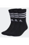 Носки Adidas Energize Black Sport Socks