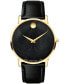 ფოტო #1 პროდუქტის Men's Museum Classic Swiss Quartz Black Leather Watch 40mm