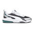 Фото #1 товара Puma Vis2k 2000S Lace Up Mens White Sneakers Casual Shoes 39347001