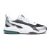 Фото #2 товара Puma Vis2k 2000S Lace Up Mens White Sneakers Casual Shoes 39347001