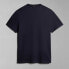 NAPAPIJRI S-Gorfou short sleeve T-shirt
