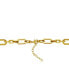 ფოტო #2 პროდუქტის Gold Plated Cable Chain Necklace 16" + 2" Extender
