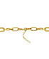 Фото #2 товара Gold Plated Cable Chain Necklace 16" + 2" Extender