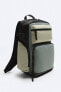Фото #6 товара Прорезиненный рюкзак с карманами ZARA